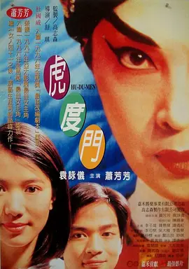 欧美日韩亚洲一